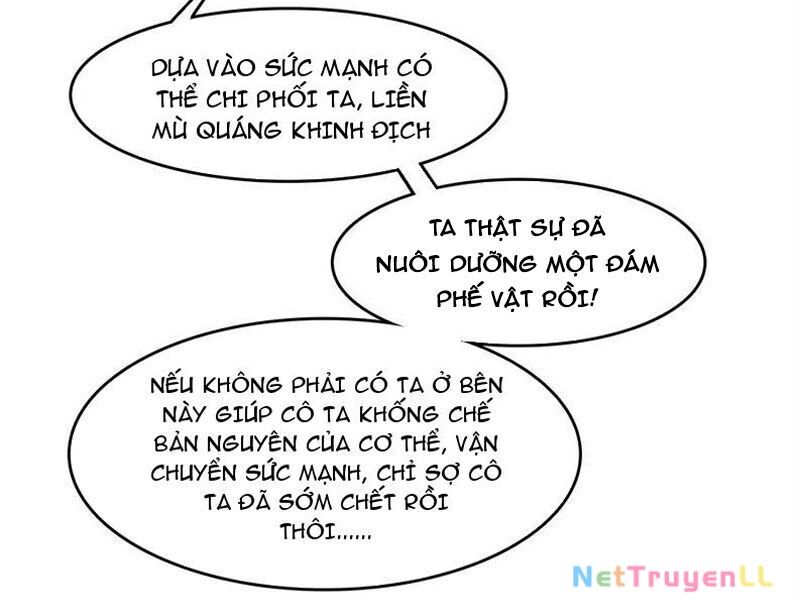 Ta Đây Chính Là Tuyệt Thế Cao Thủ Chapter 76 - 23