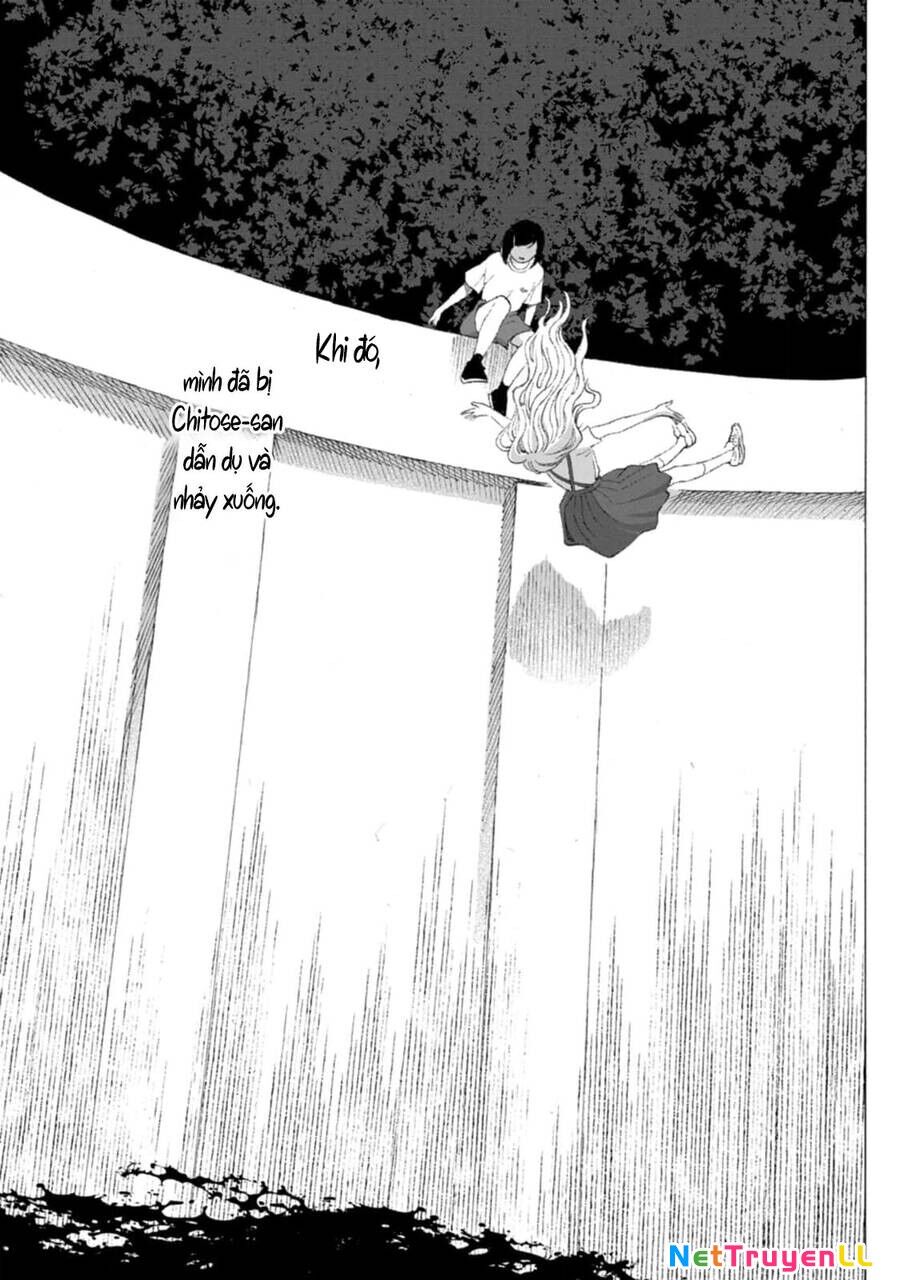 Mina Soko Nite Chapter 13 - 3