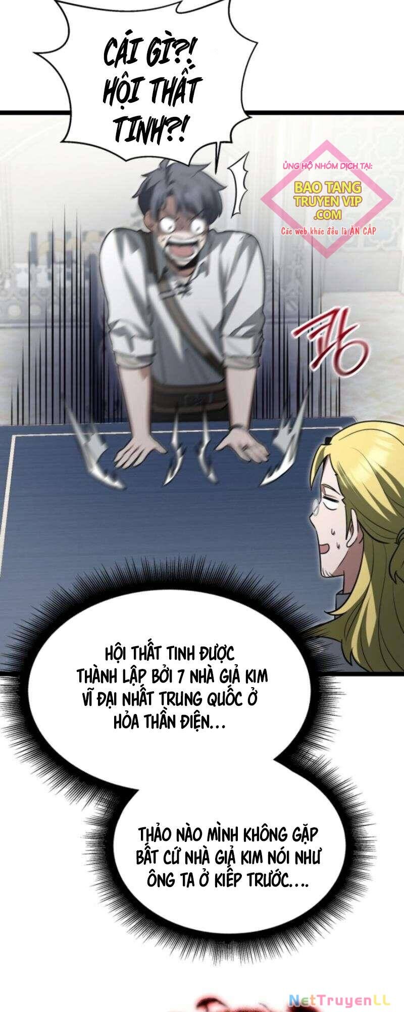 Anh Hùng Trọng Sinh Thành Trưởng Tử Nhà Công Tước Chapter 25 - 72