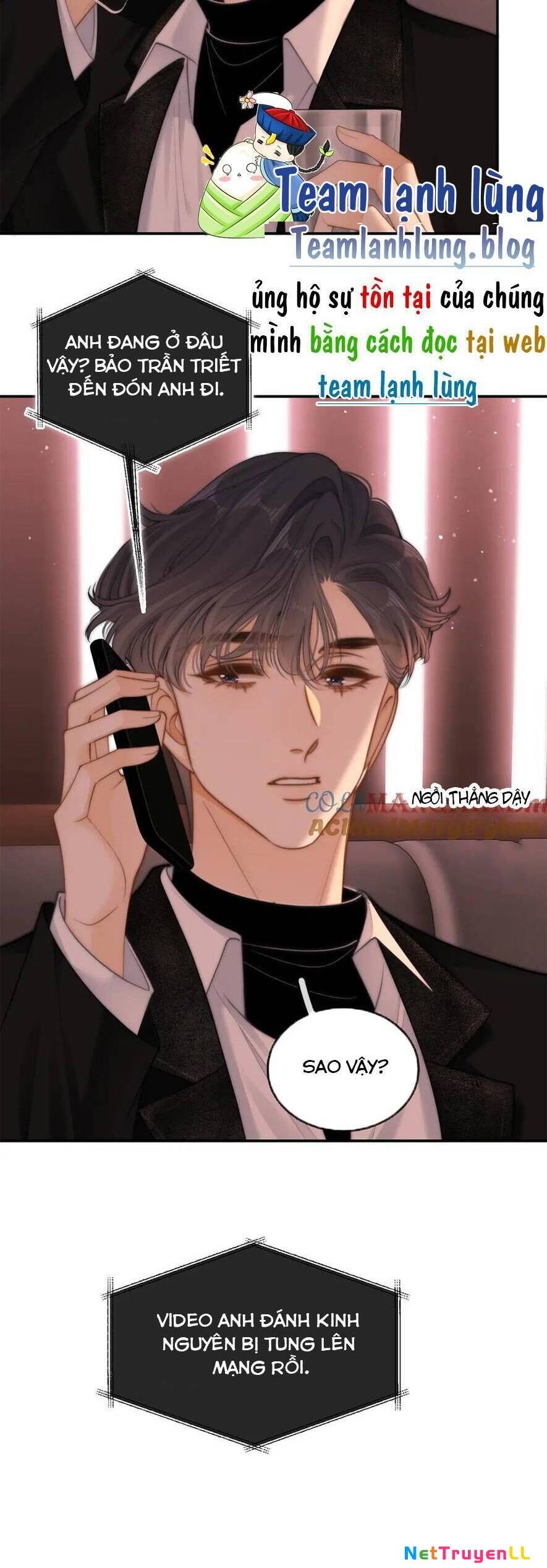 Vưu Vật Chapter 62 - 12