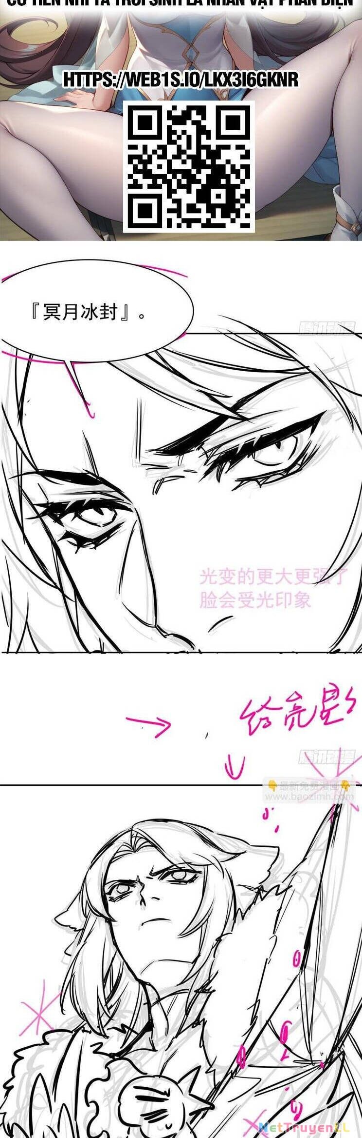 Cường Giả Đến Từ Trại Tâm Thần Chapter 275 - 27