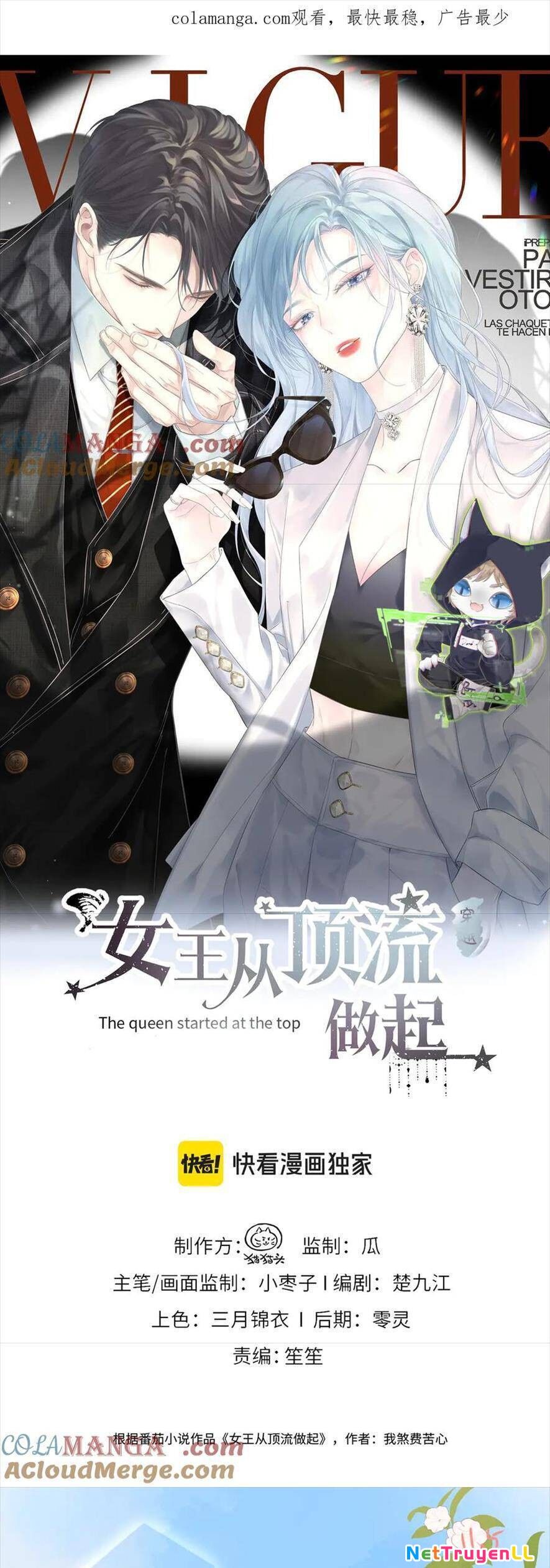Ta Ở Hiện Đại Làm Đại Boss Chapter 91 - 1
