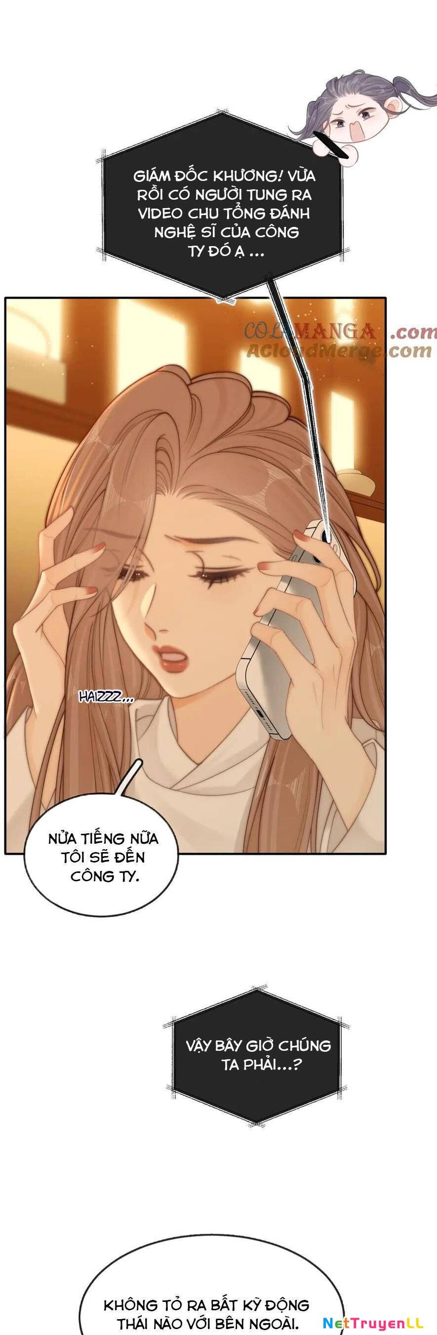 Vưu Vật Chapter 62 - 7