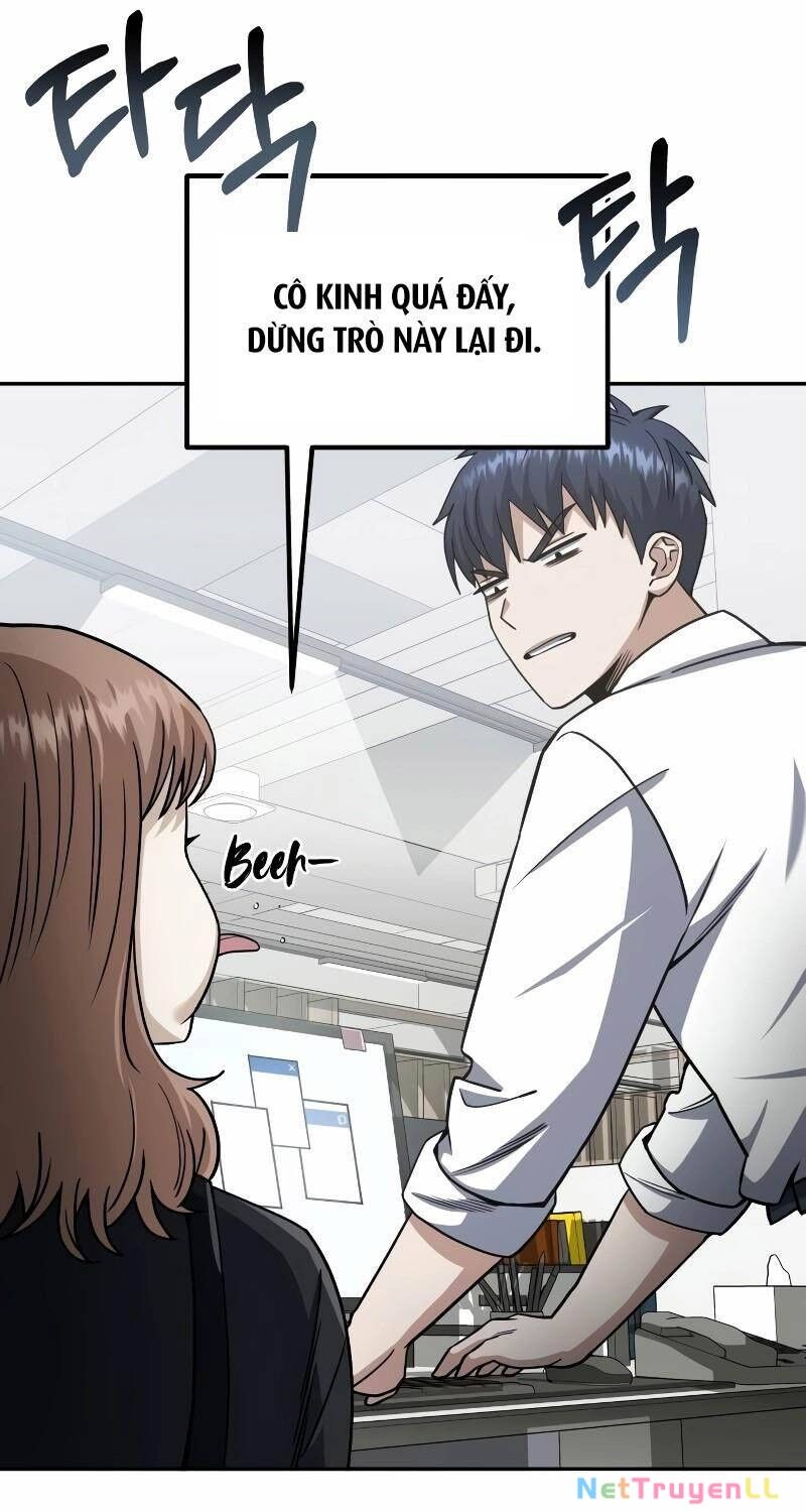 Thiên Tài Của Dòng Dõi Độc Nhất Vô Nhị Chapter 75 - 74