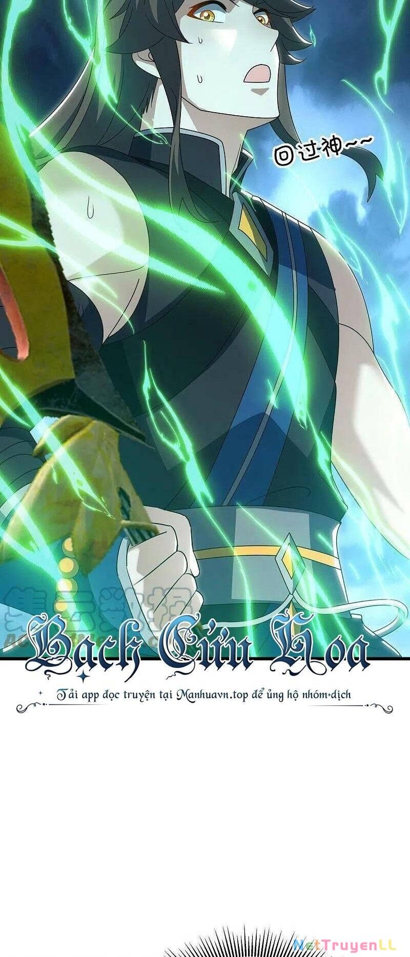 Chiến Hồn Tuyệt Thế Chapter 534 - 32