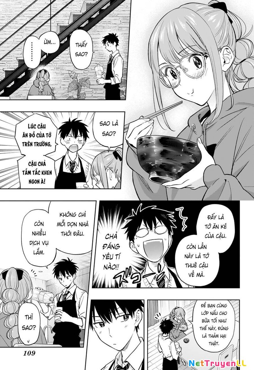 Himaten Chapter 2 - 22