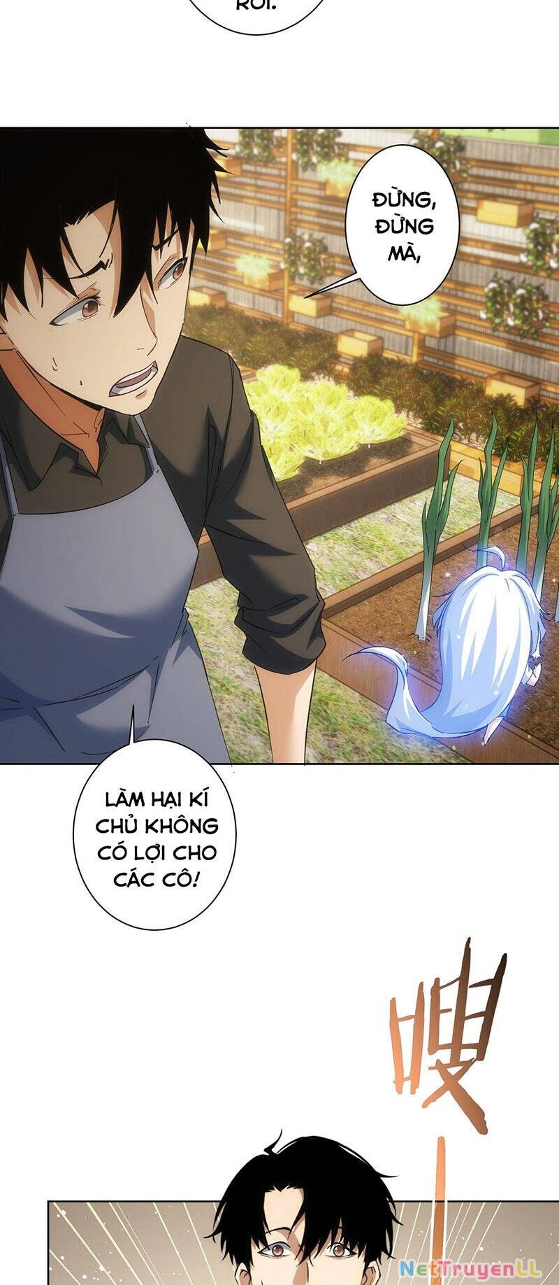 Ta Có Thể Thấy Tỉ Lệ Thành Công Chapter 208 - 15