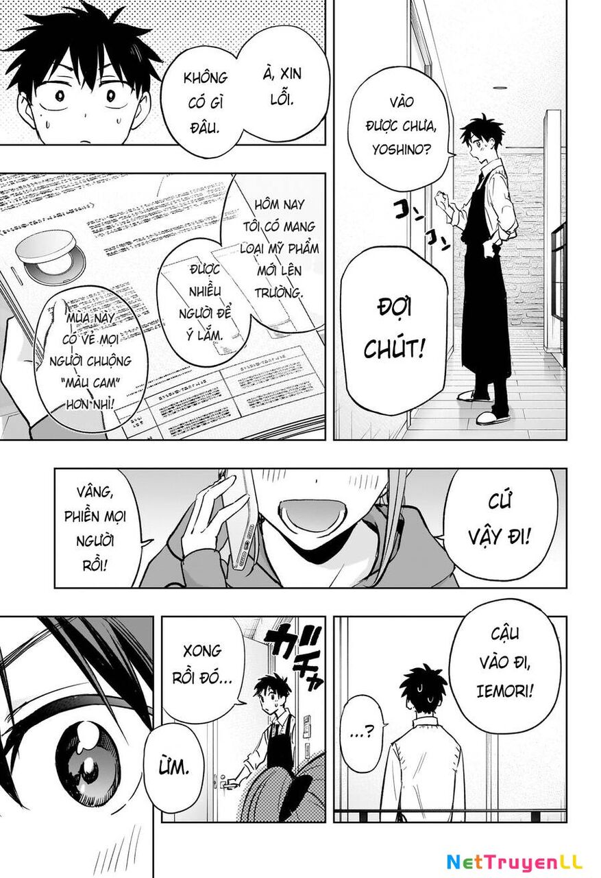 Himaten Chapter 2 - 16