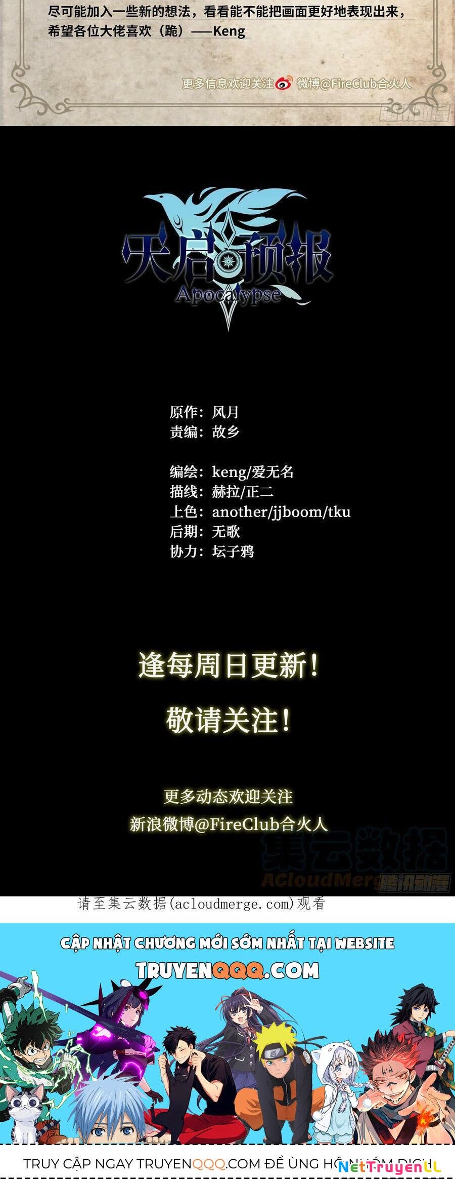 Dự Báo Khải Huyền Chapter 81 - 22