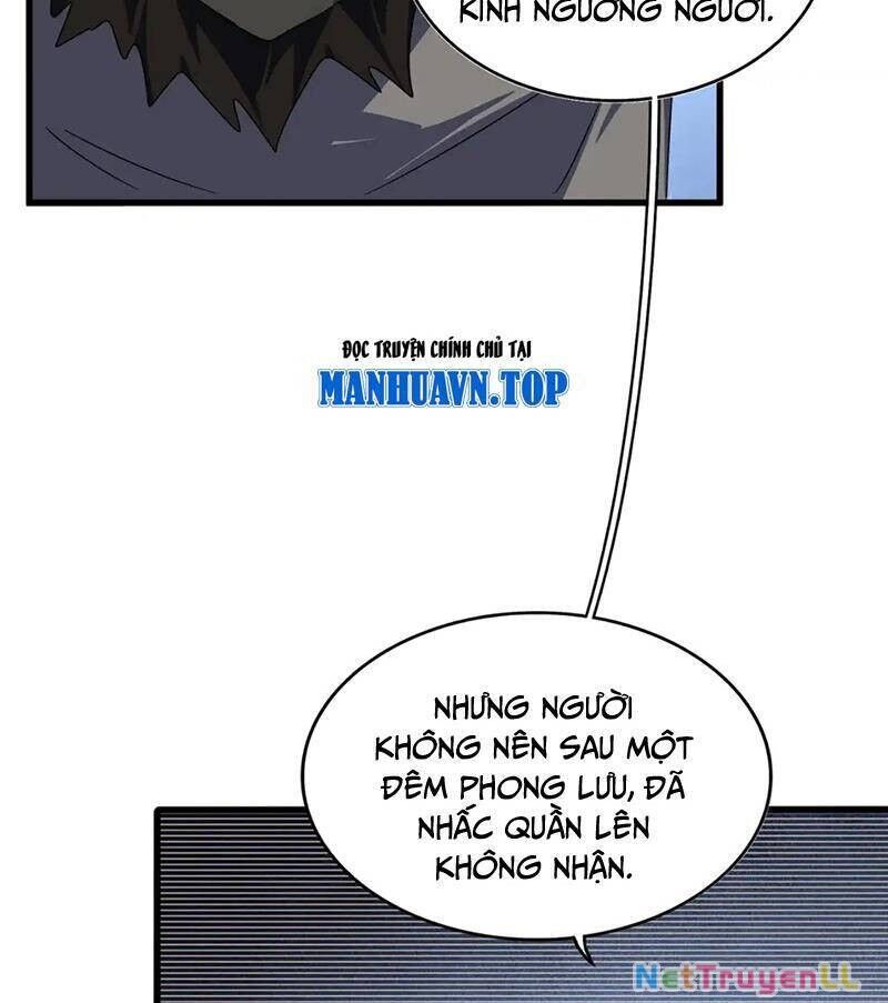 Đại Quản Gia Là Ma Hoàng Chapter 569 - 14