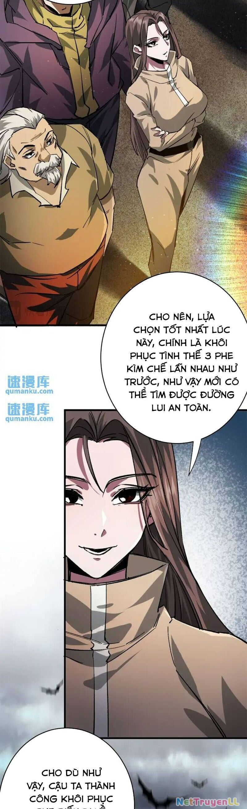 Luân Bàn Thế Giới Chapter 195 - 23