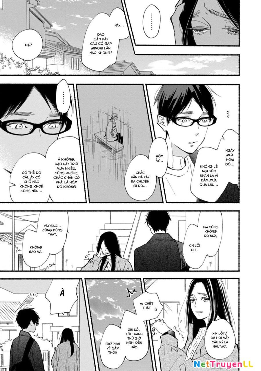 Blue Sky Complex Chapter 42 - 33