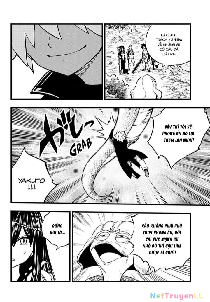 Dead Rock Chapter 12 - 26