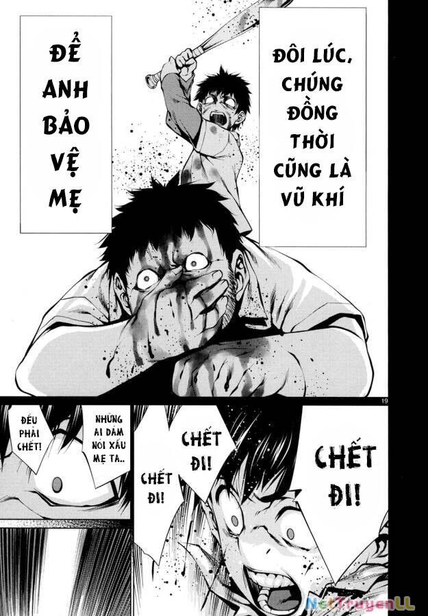 Killing Bites Chapter 27 - 23