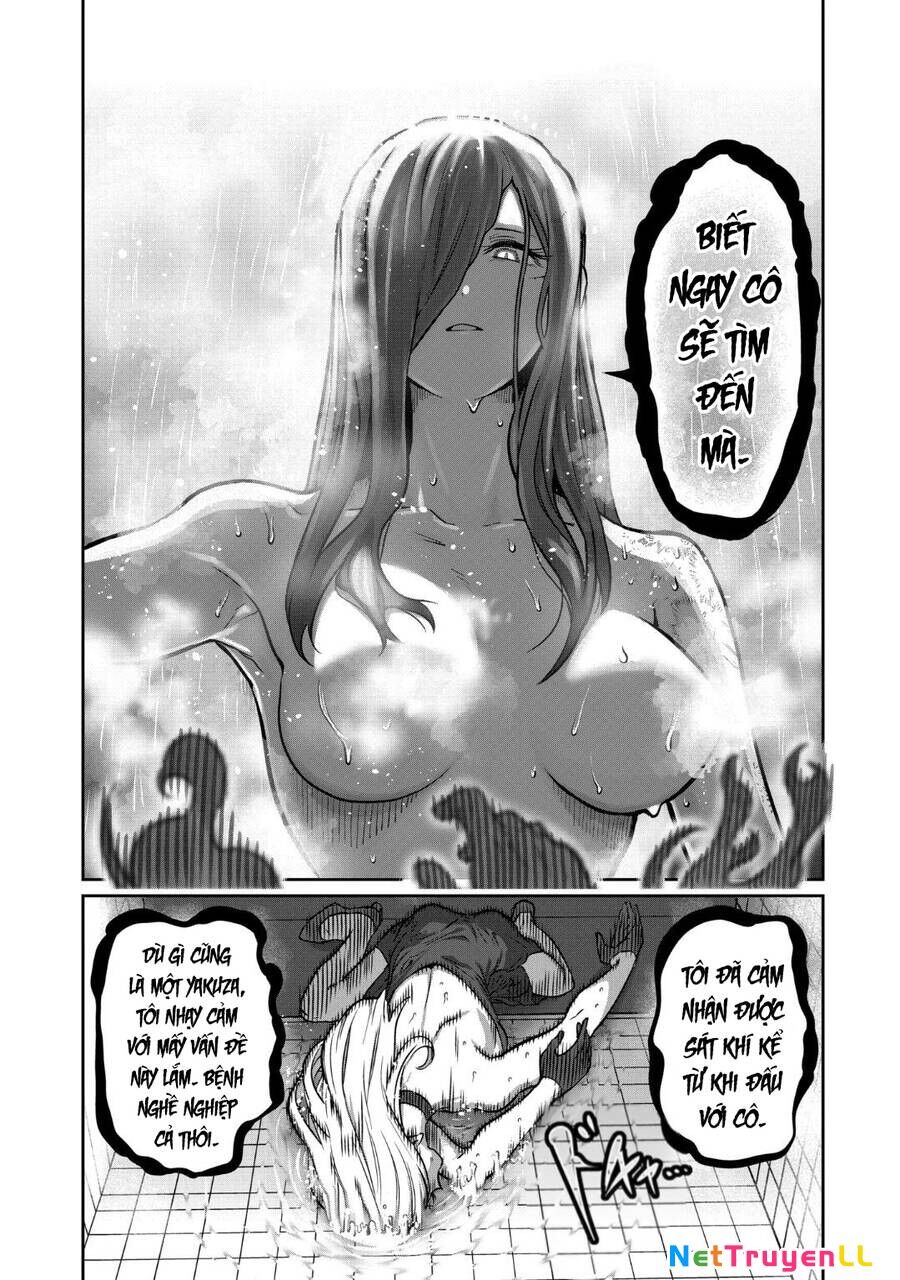 Isshou Senkin Chapter 26 - 12