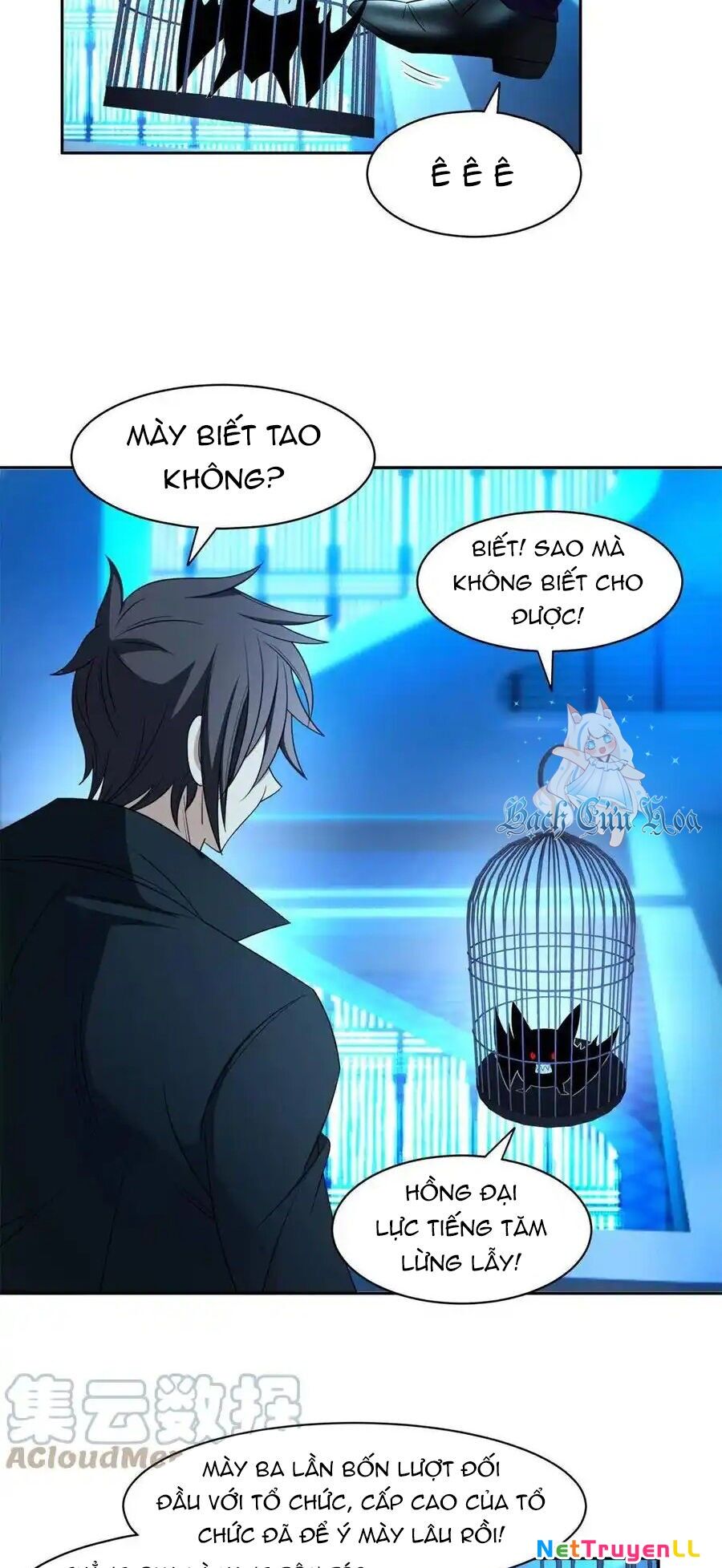 Trọng Sinh Chi Thần Cấp Bại Gia Tử Chapter 131 - 13