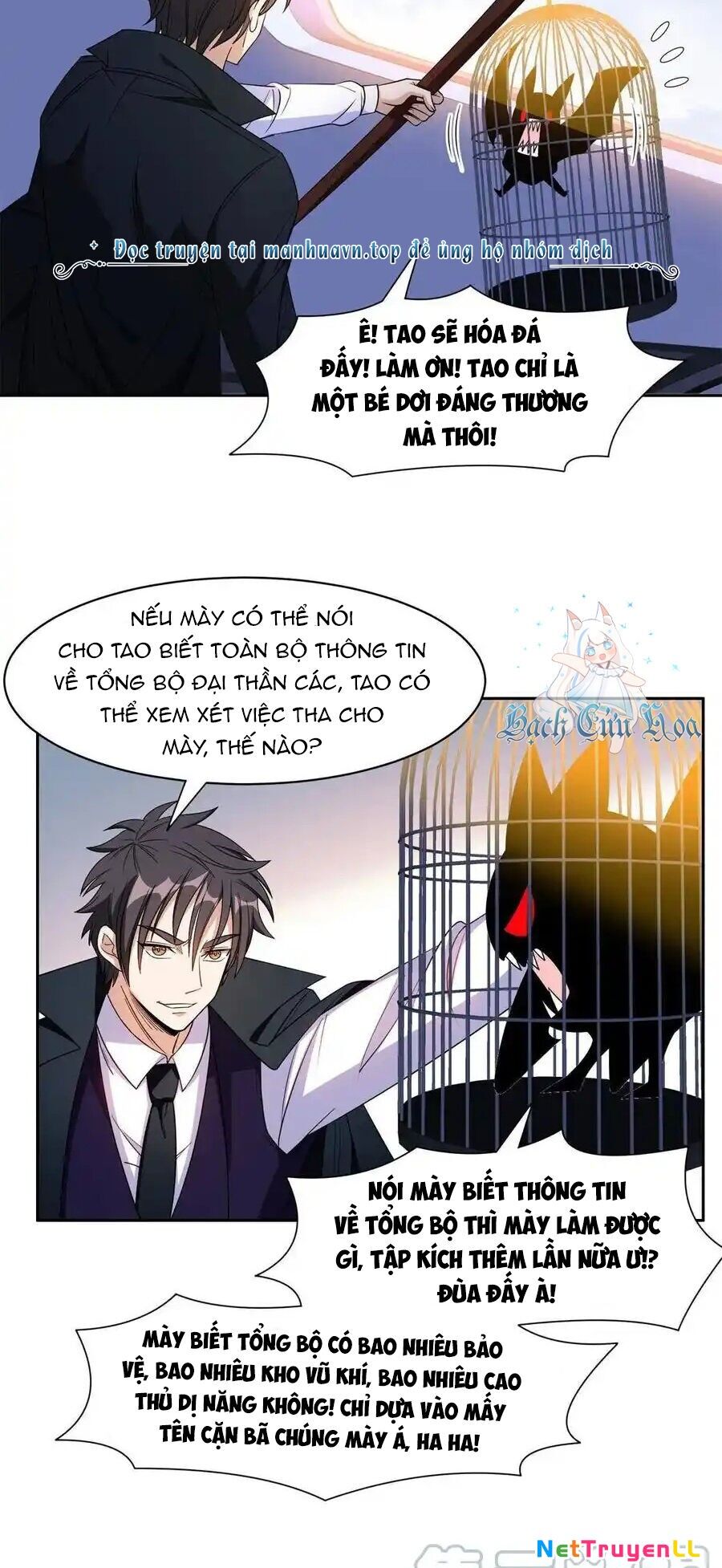 Trọng Sinh Chi Thần Cấp Bại Gia Tử Chapter 131 - 16