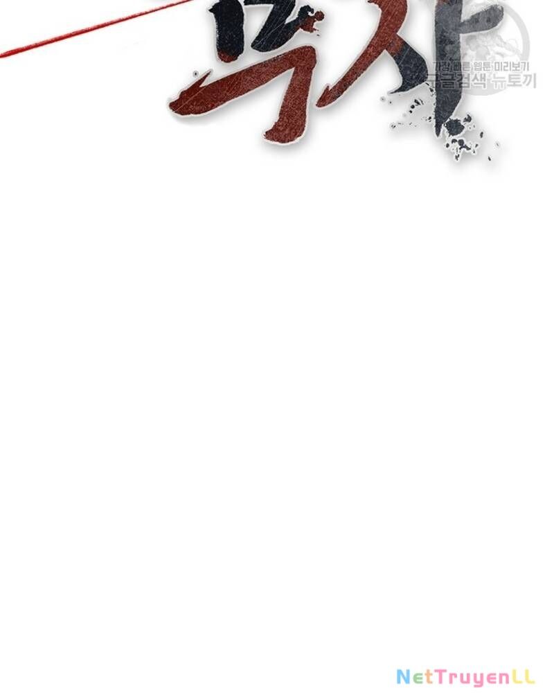 Võ Sĩ Hồi Hương Chapter 26 - 45