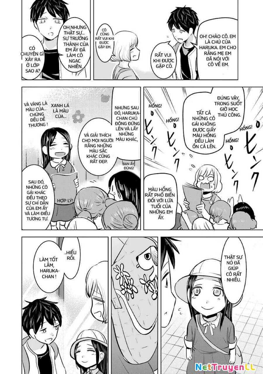 Kimi No Okasan O Boku Ni Kudasai! Chapter 11 - 10