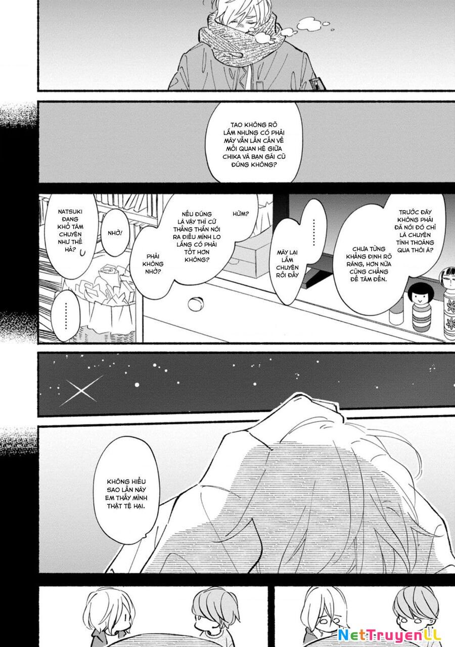 Blue Sky Complex Chapter 44 - 23