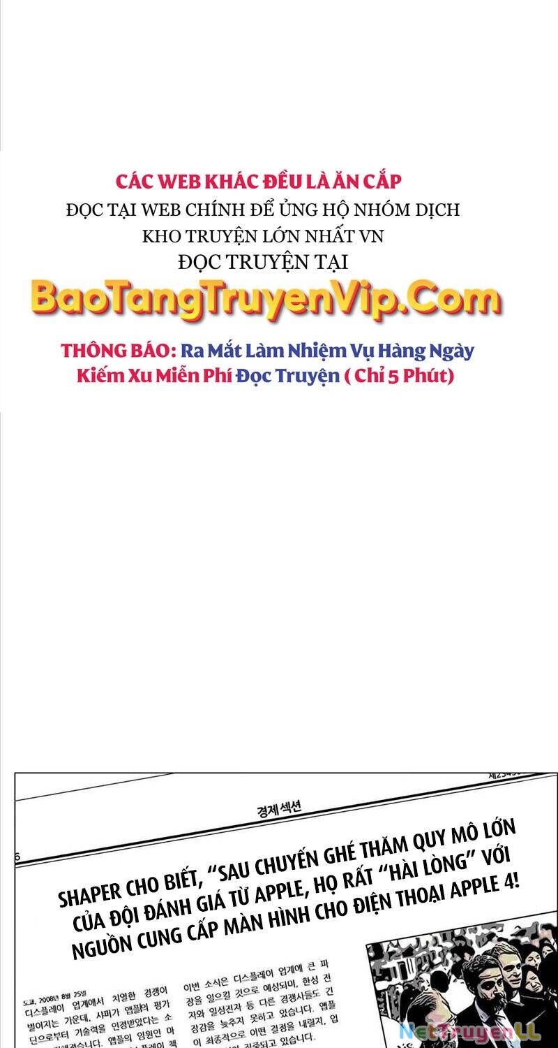 Người Đàn Ông Thực Thụ Chapter 194 - 34