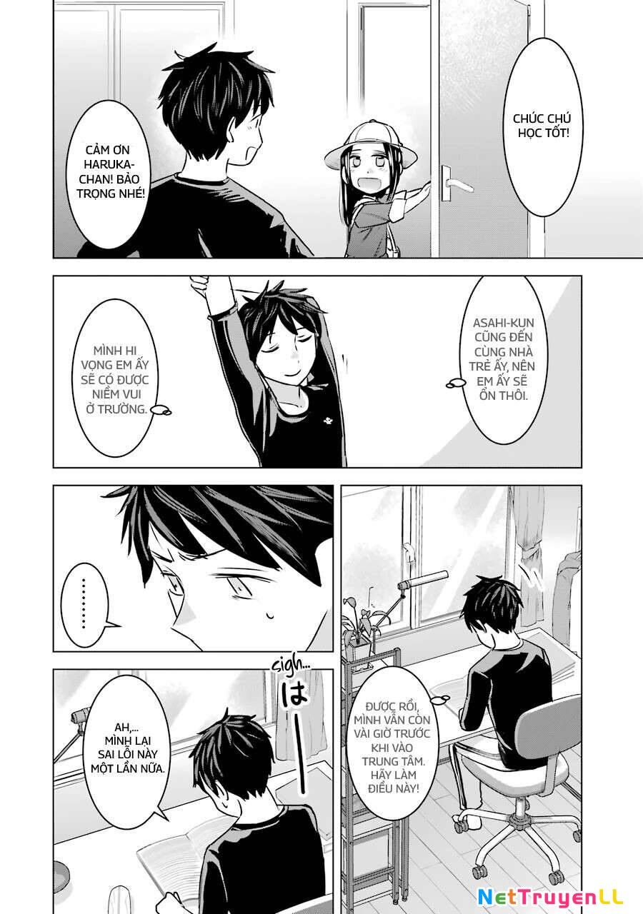 Kimi No Okasan O Boku Ni Kudasai! Chapter 11 - 4