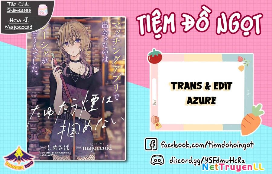 Tayutau Kemuri Wa Tsukamenai Chapter 9 - 1