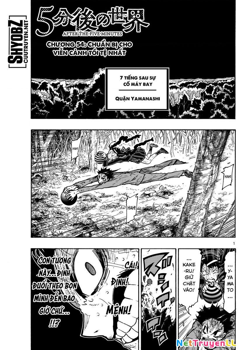 Gofun Go No Sekai Chapter 54 - 2