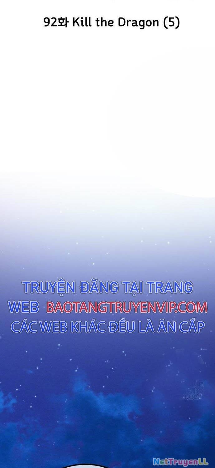 Quỷ Troll Mạnh Nhất Thế Giới Chapter 92 - 6