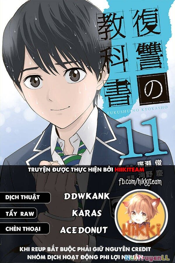 Quyển Sổ Báo Thù Chapter 82 - 1