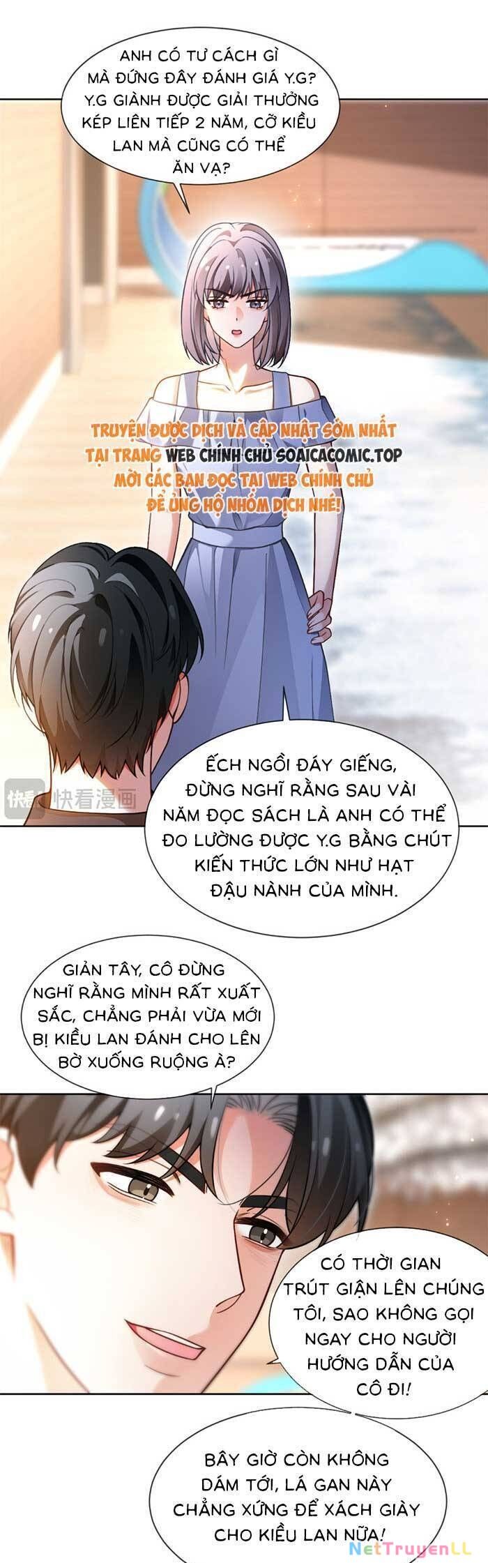 Được Các Anh Trai Chiều Chuộng Tôi Trở Nên Ngang Tàng Chapter 293 - 12