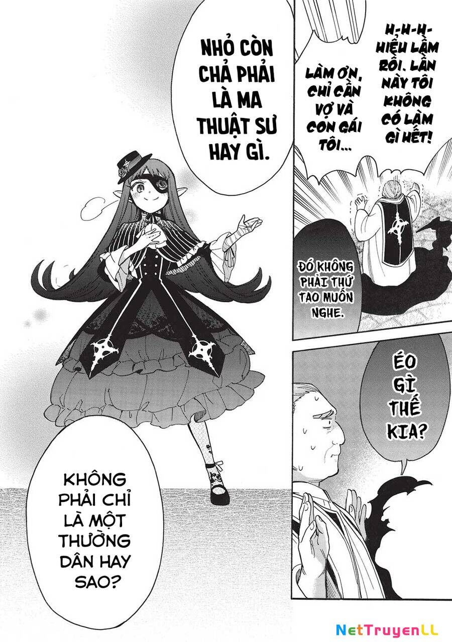 Akuyuu No Ore Ga Ponkotsu Kishi Wo Mite Rare Naindaga, Dou Sewa Wo Yaki Yaii?～ Madome Gaiden～ Chapter 16 - 25