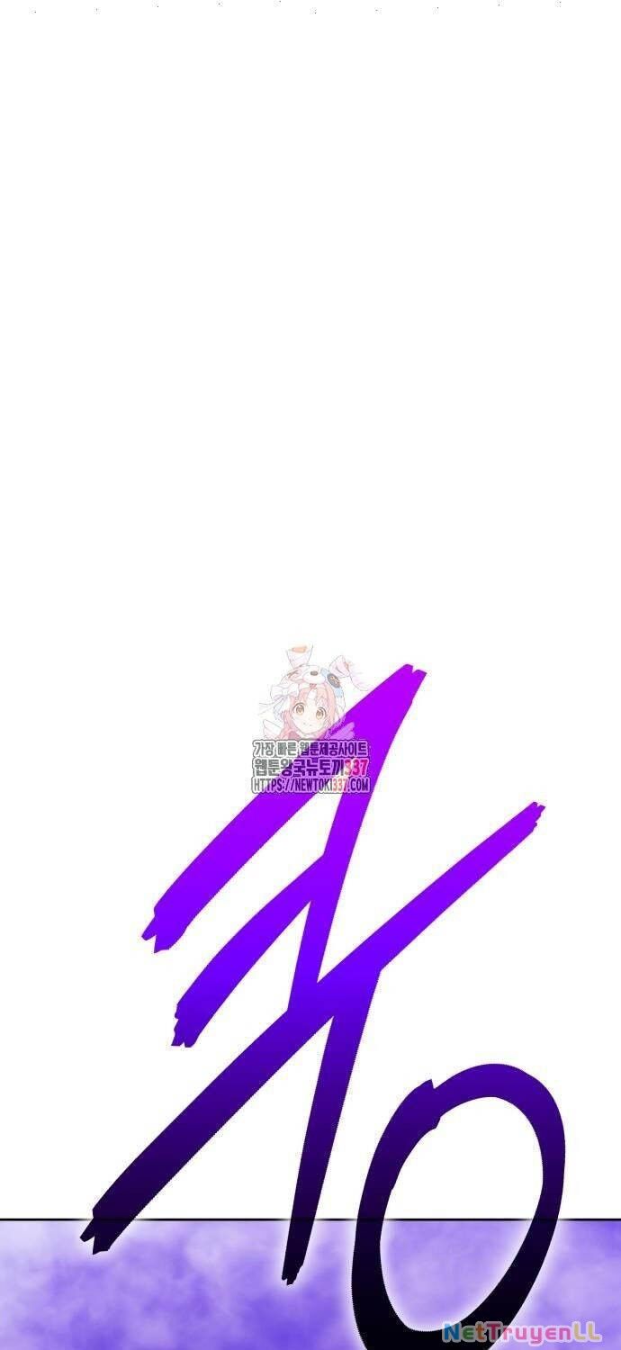 Gậy Gỗ Cấp 99+ Chapter 101 - 1