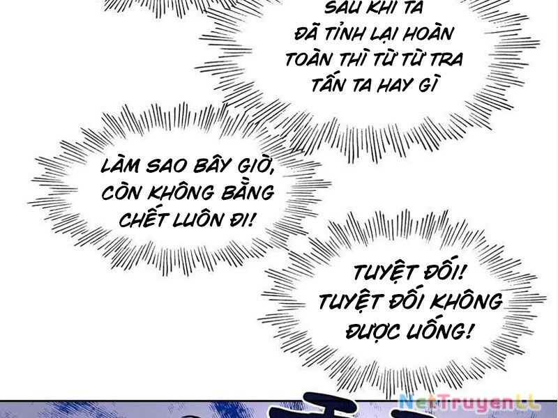 Ta Đây Chính Là Tuyệt Thế Cao Thủ Chapter 76 - 60