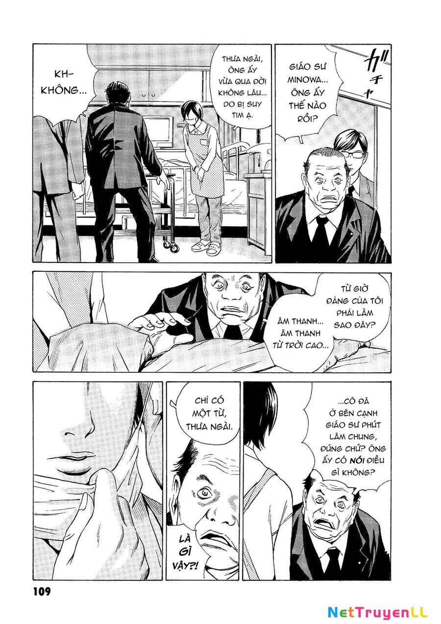 The Kurosagi Corpse Delivery Service Chapter 47 - 7