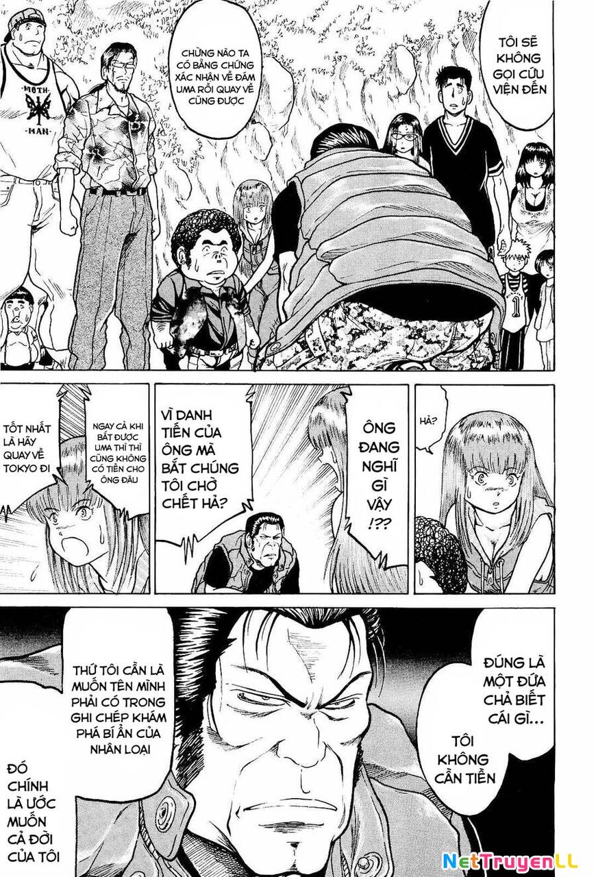 Waruta Hanga ~Truyền Thuyết Rắn Thần Đảo Yatogami~ Chapter 23 - 7