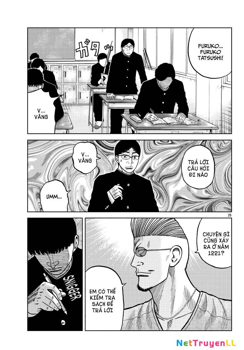 Mr.zetton Chapter 9 - 28