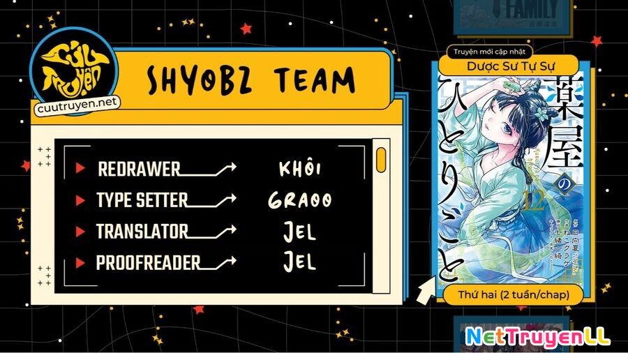 Độc Thoại Của Người Dược Sĩ Chapter 60.5 - 2