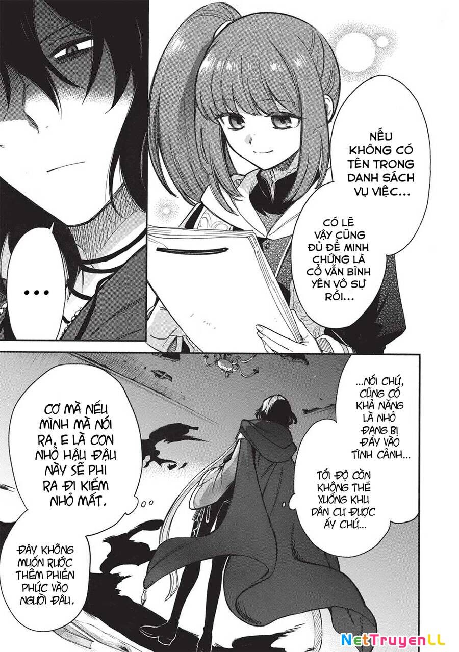 Akuyuu No Ore Ga Ponkotsu Kishi Wo Mite Rare Naindaga, Dou Sewa Wo Yaki Yaii?～ Madome Gaiden～ Chapter 16 - 14