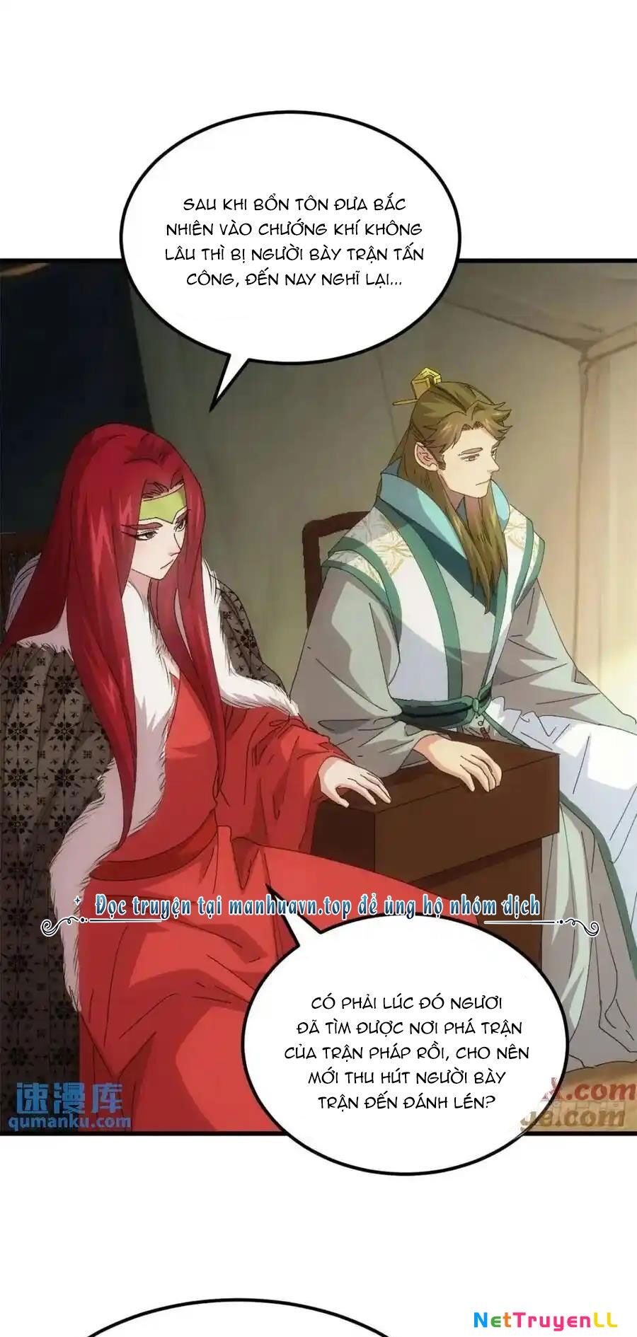 Ta Chính Là Không Theo Sáo Lộ Ra Bài Chapter 236 - 13
