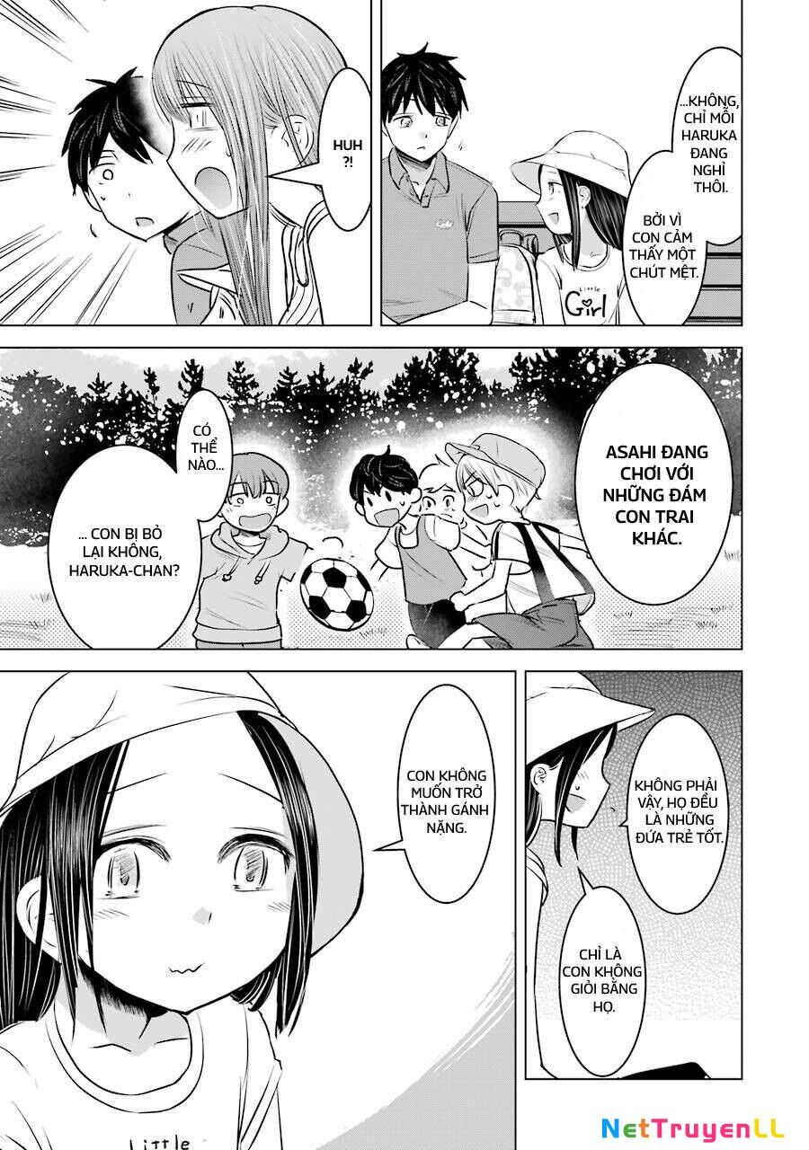 Kimi No Okasan O Boku Ni Kudasai! Chapter 10 - 14