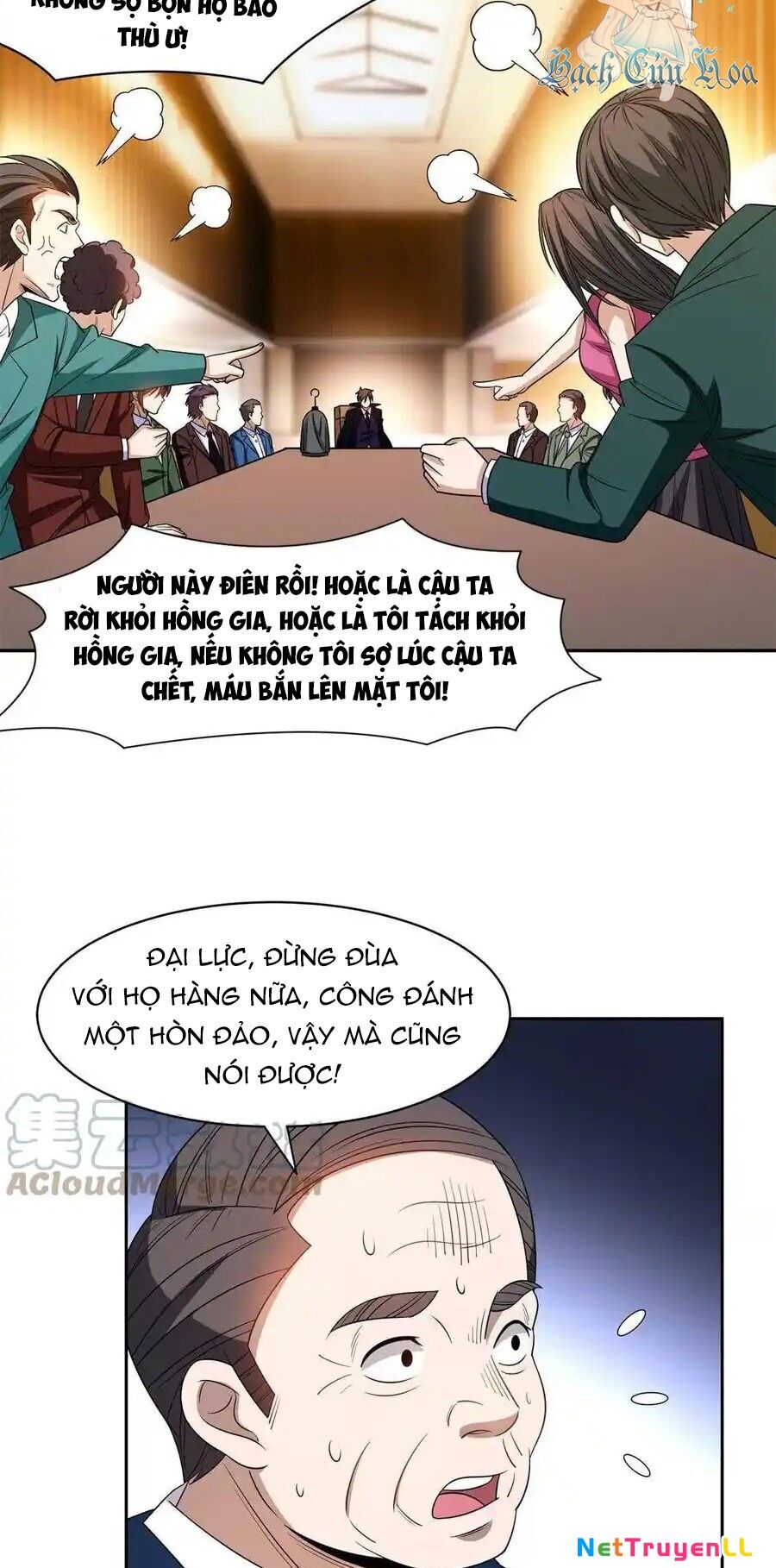 Trọng Sinh Chi Thần Cấp Bại Gia Tử Chapter 133 - 3