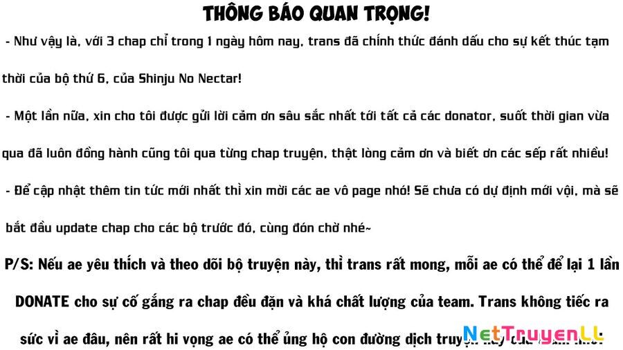 Shinju No Nectar Chapter 85.5 - 1