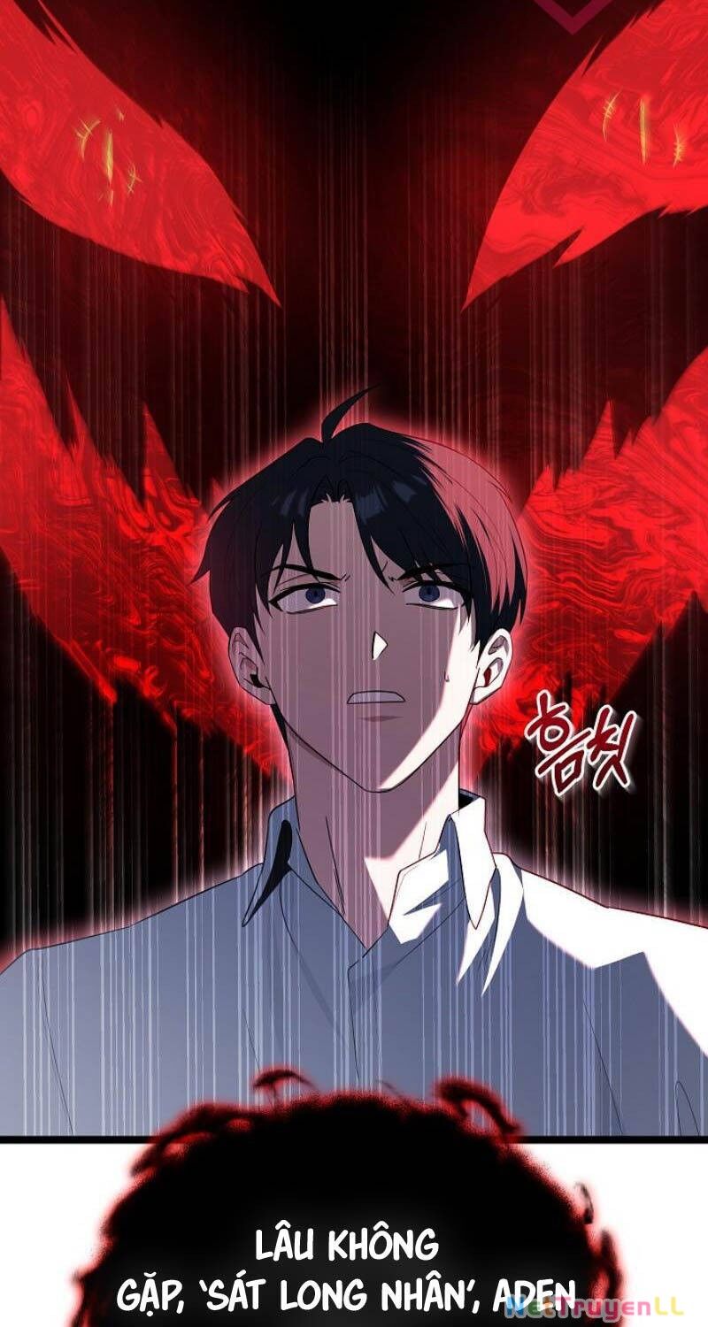 Anh Hùng Trọng Sinh Thành Trưởng Tử Nhà Công Tước Chapter 4 - 4