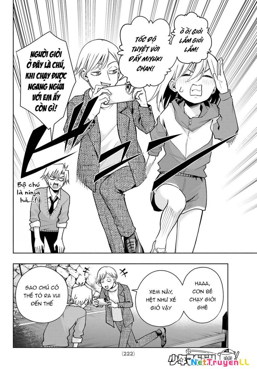 Amagami-San Chi No Enmusubi Chapter 141 - 7