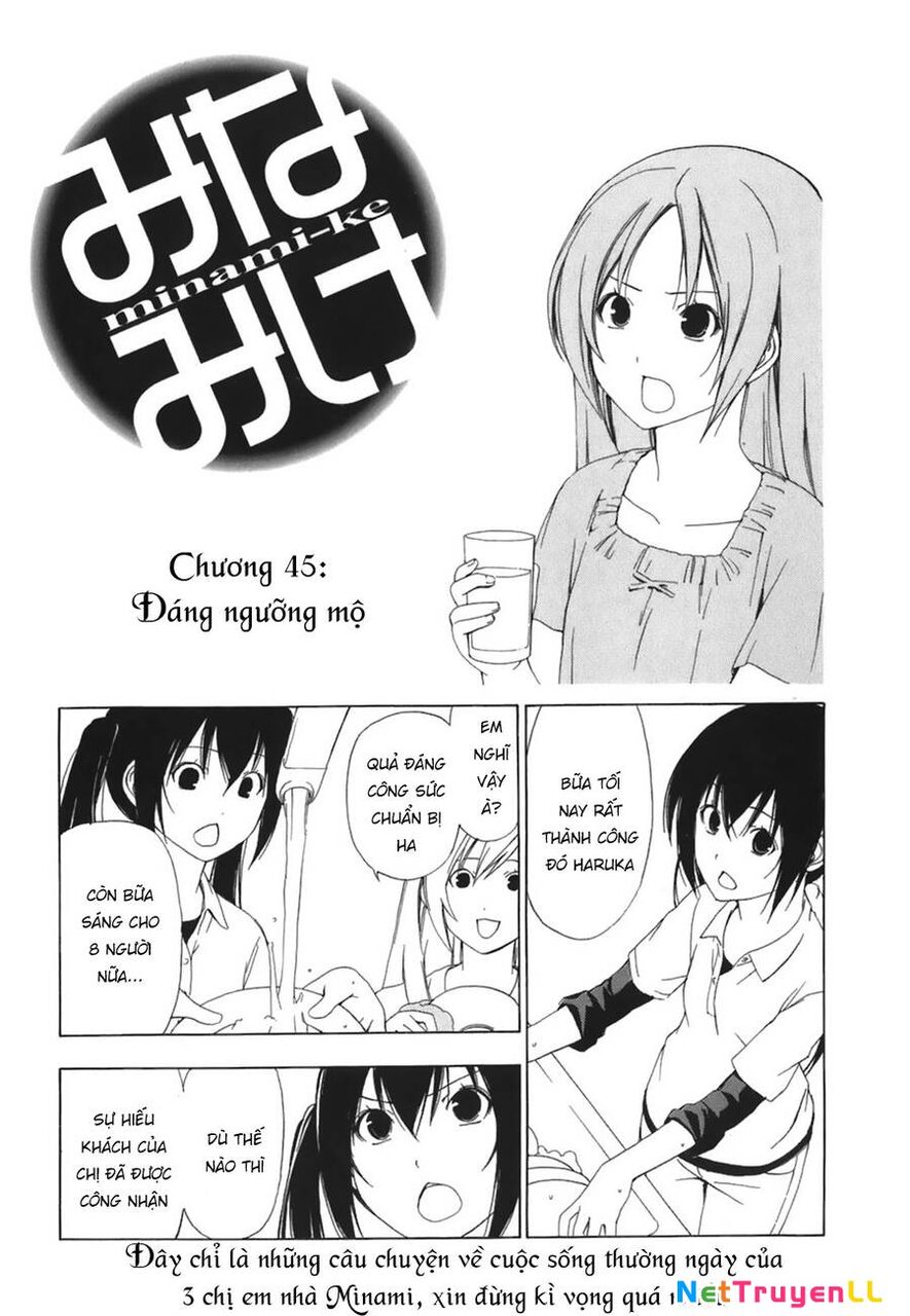 Minami-Ke Chapter 45 - 4