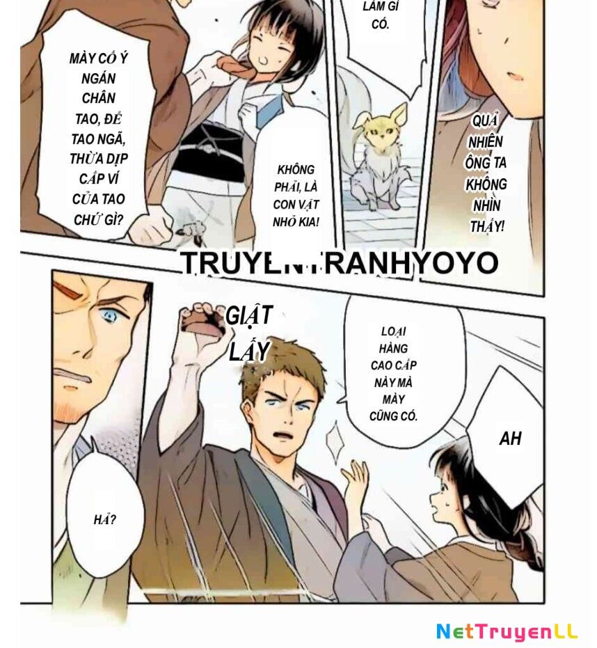 Ái Long Tương Truyện Chapter 1 - 20