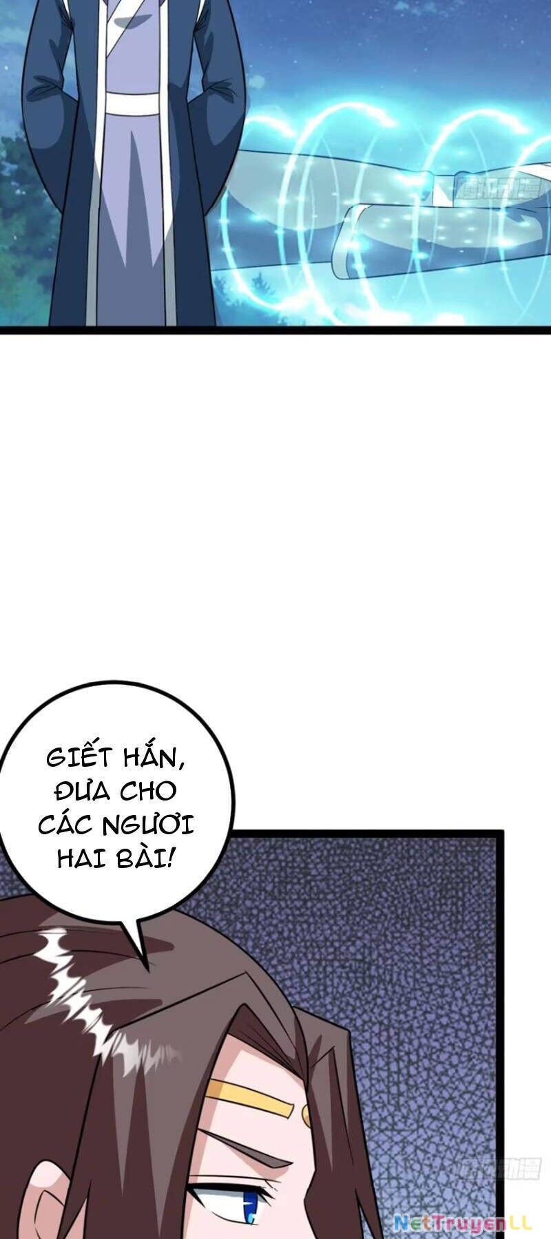 Trăm Tuổi Mở Hệ Thống, Hiếu Tử Hiền Tôn Quỳ Khắp Núi! Chapter 70 - 4