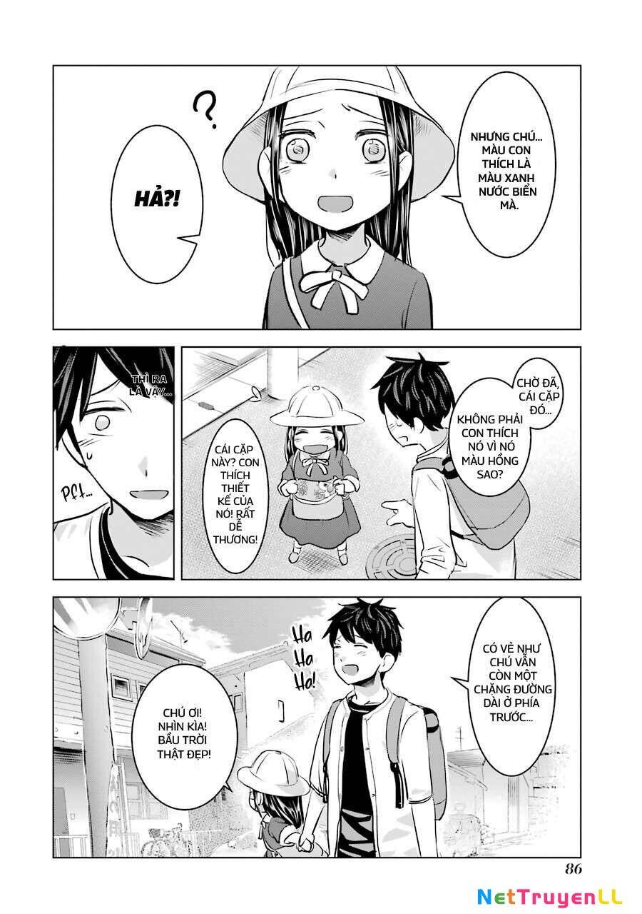 Kimi No Okasan O Boku Ni Kudasai! Chapter 11 - 28