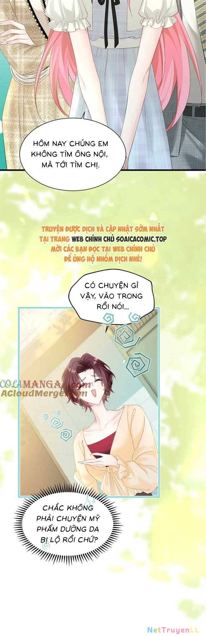 Cô Em Gái Cưng Bất Đắc Dĩ Của Đại Lão Chapter 11 - 17